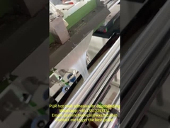 Polyurethane Woodworking Edge Banding Glue PUR