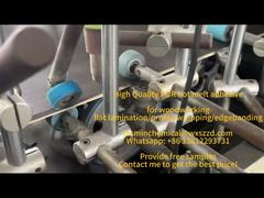 PUR untuk Tepi Sempurna: Rahasia untuk Pembungkusan Profil yang Tahan Lama dan Bebas Gelembung