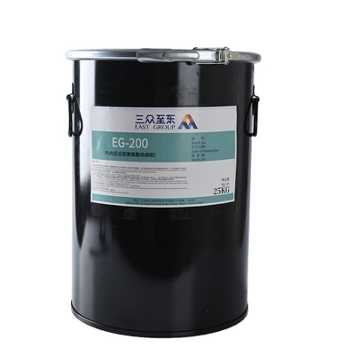 Beli Satu Komponen Reaktif Pur Glue Hot Melt Adhesive Untuk Pemasangan Lampu Otomatis online manufacture
