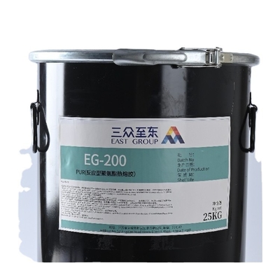 Beli Perekat Kontak Poliuretan Panas Meleleh CAS9009-54-5 Padat Putih online manufacture