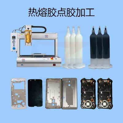 Smartphone 30ml Hot Melt Adhesive Tube Solid Pur Based Untuk Screen Bonding