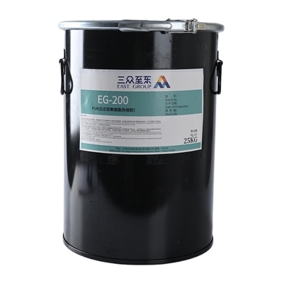 Laminasi Kain PUR Hot Melt Glue Transferability Kulit PUR Hotmelt