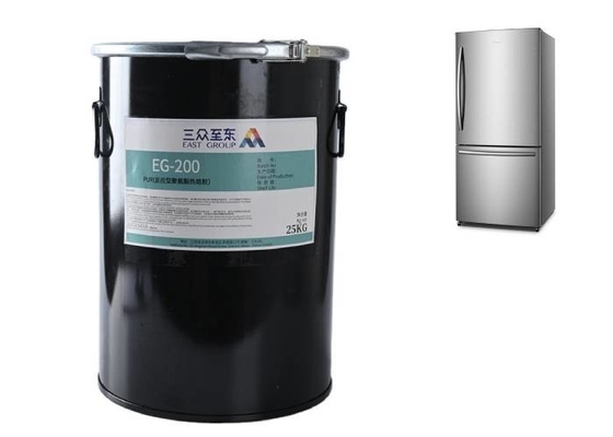 Pintu Kaca Kulkas PUR Hot Melt Glue Polyurethane Hot Melt Adhesives