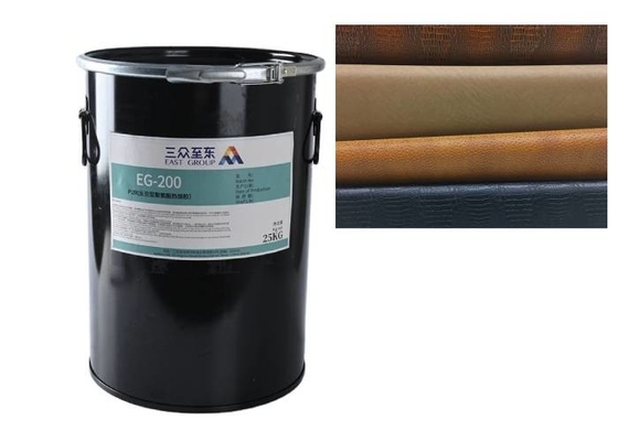 Laminating Film Leather Bonding Glue Hot Melt Adhesive Solid White