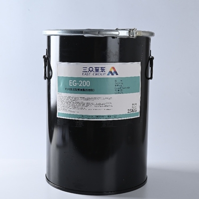 Ikatan Kain Tinggi PUR Hot Melt Glue Hot Melt Adhesive Untuk Film Pakaian Dalam