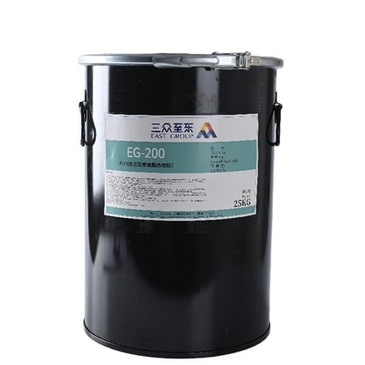 PUR One Component Reactive Polyurethane Hot Melt Adhesive untuk Penjilidan Buku